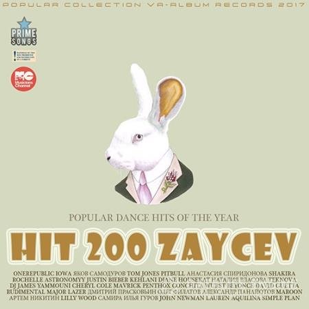 Hit 200 Zaycev: Popular Dance Mix (2017) 