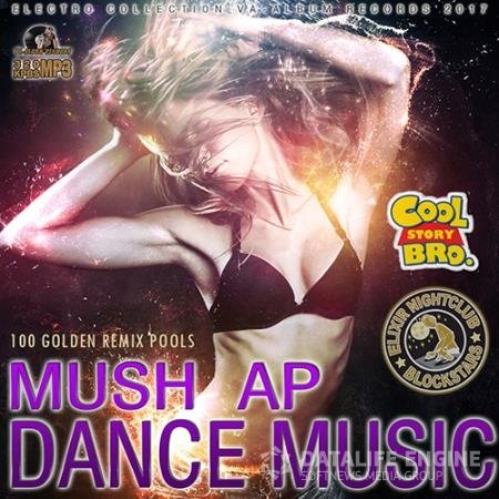 Mush-Up Dance Music (2017)