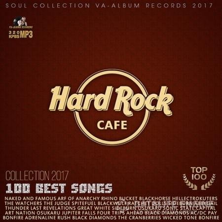 Hard Rock Cafe (2017)