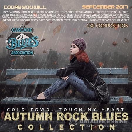 Autumn Rock Blues Collection (2017)