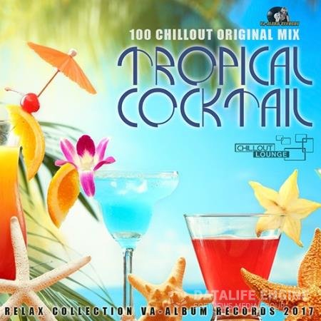 Tropical Coctail: Chill Area Party (2017)