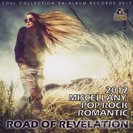 Road Of Revelation: Romantic Pop Rock (2017)