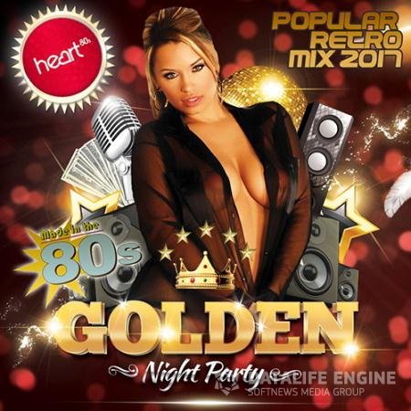 Golden Night Party 80s (2017)