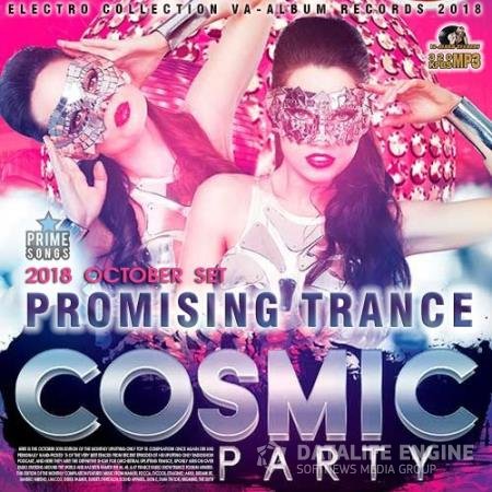 Promising Trance: Cosmic Party (2018)