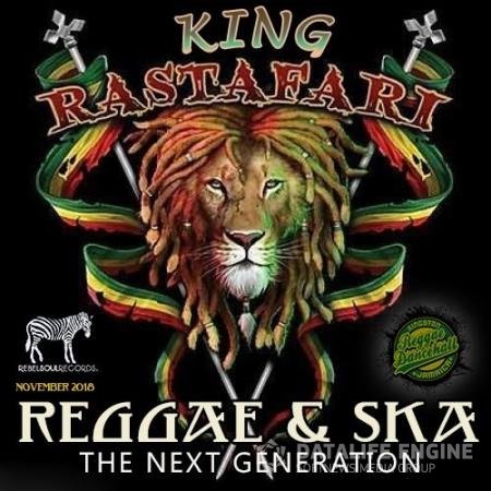 King Rastafari: Reggae & SKA (2018)