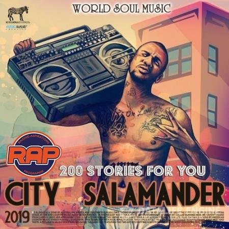 City Salamander (2019)