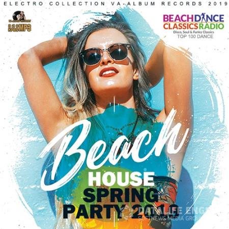 Beach House Spring Party (2019)