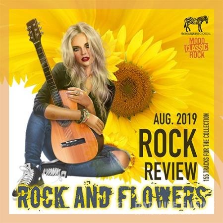 Rock And Flowers (2019)