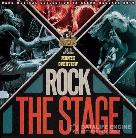 Rock The Stage (2019)