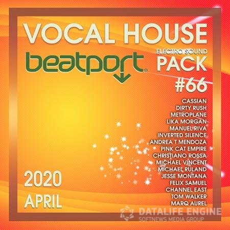 Beatport Vocal House: Sound Pack #66 (2020)