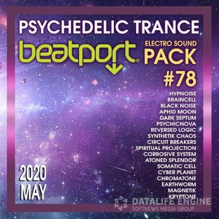 Beatport Psy Trance: Electro Sound Pack #78 (2020)