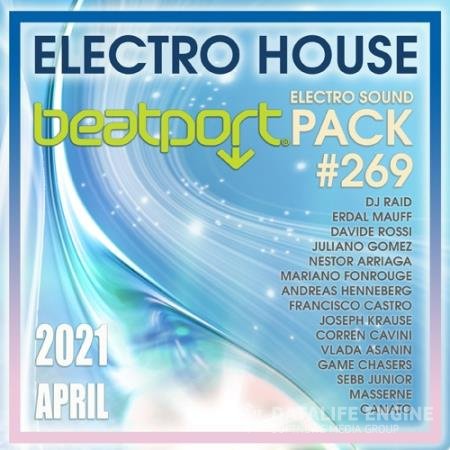 Beatport Electro House: Sound Pack #269 (2021)