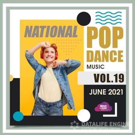 National Pop Dance Music Vol.19 (2021)