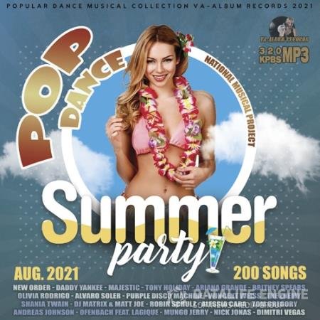 Pop Dance Summer Party (2021)
