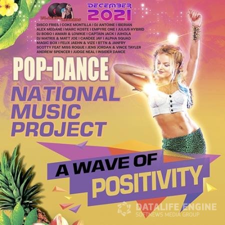 A Wave Of Positivity: Pop Dance Project (2021)
