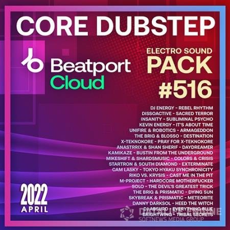 Beatport Core Dubstep: Sound Pack #516 (2022)