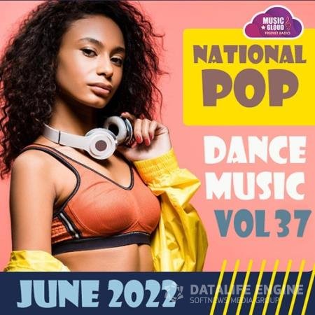 National Pop Dance Music Vol.37 (2022)