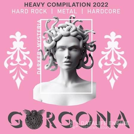 Gorgona: Heavy Compilation (2022)