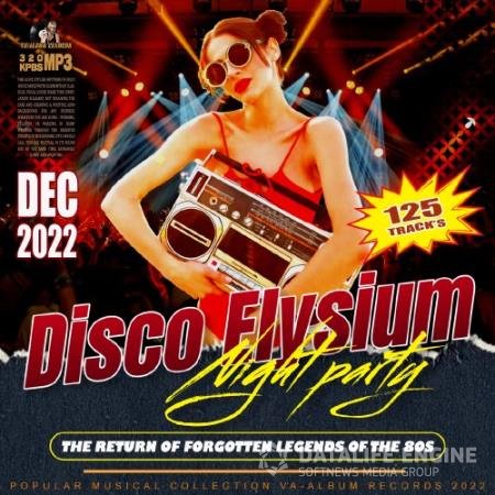 Disco Elysium Nigth Party (2022)