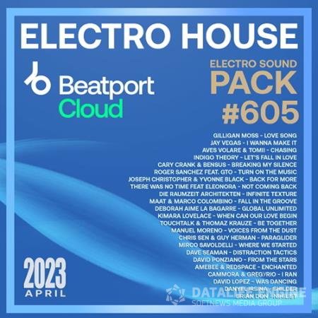 Beatport Electro House: Sound Pack #605 (2023)