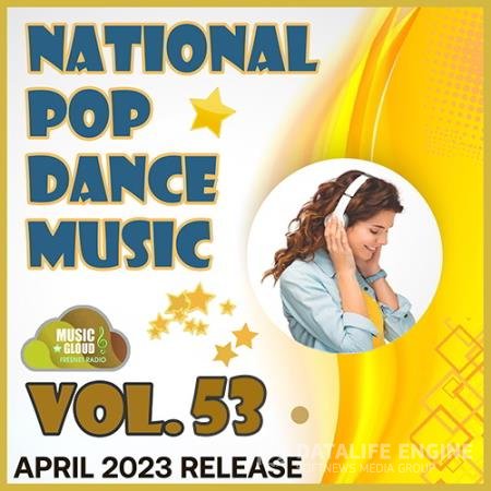 National Pop Dance Music Vol.53 (2023)