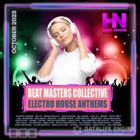 HN: Electro House Anthems (2023)