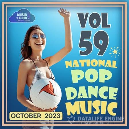 National Pop Dance Music Vol. 59 (2023)
