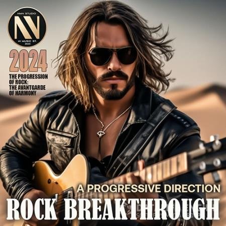 Rock Breakthrough (2024)