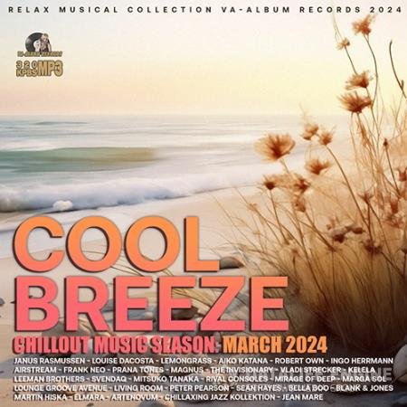 Cool Breeze (2024)
