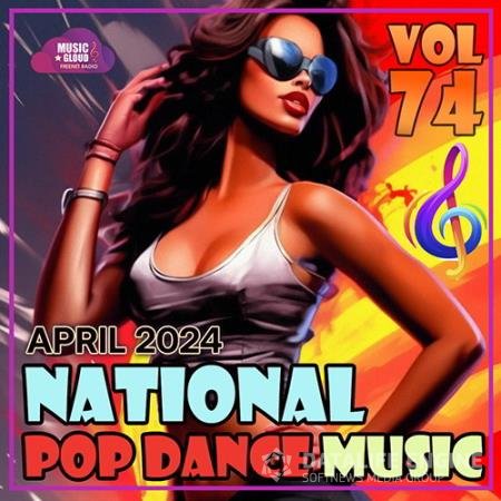 National Pop Dance Music Vol. 74 (2024)