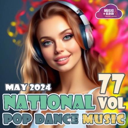 National Pop Dance Music Vol. 77 (2024)