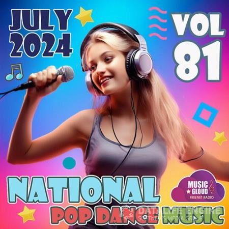 National Pop Dance Music Vol. 81 (2024)