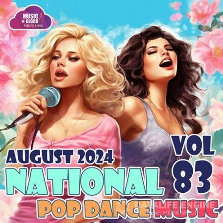 National Pop Dance Music Vol. 83 (2024)