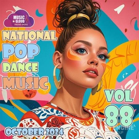 National Pop Dance Music Vol. 88 (2024)