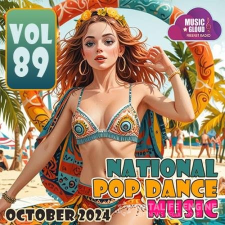 National Pop Dance Music Vol. 89 (2024)